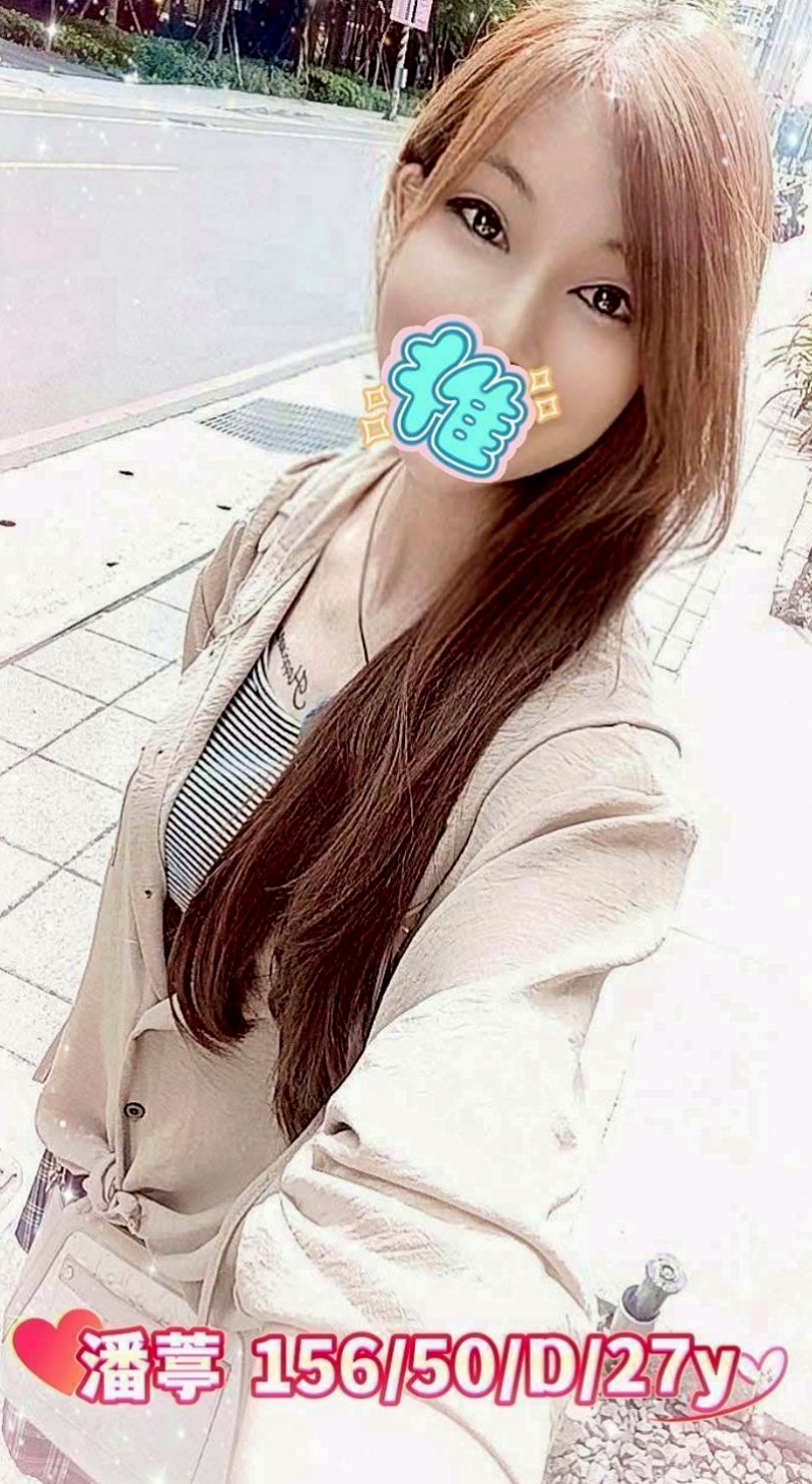 橋頭外送茶：溫暖 |初下海學生咩|168cm|44kg|E罩杯|24歲|誰要約她共度良宵呢 最近被傷了，想要找個男人結婚，但是也不能缺少性愛的滋潤，
