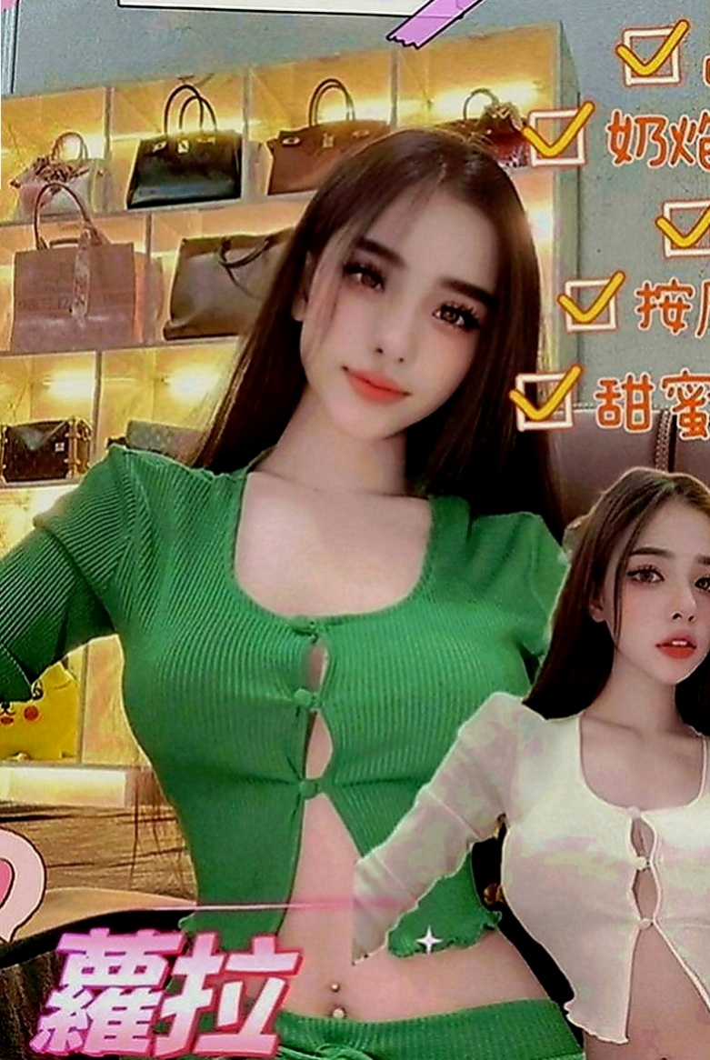 東勢品茶：瑞絲 |空服人員|165cm|43kg|C罩杯|24歲|69/BJ/觀音坐蓮/後備式/上位/乳交   性感OL #菲格 162 E 47 27
