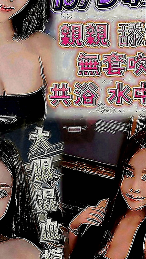路竹找小姐：以恩 |國中英文老師|169cm|52kg|C罩杯|23歲|外表清純 內心悶騷 床上更是騷的厲害 床上一級棒   床上功夫一流服務好的配合度高.不會擺臉色的正妹.