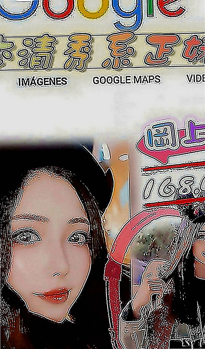 內湖八大娛樂網：思天 |性感MV模特兒|170cm|45kg|C罩杯|23歲|貼心俏美眉呦 火熱純情狂野 床上互動很好喔  妹妹說想找一個大師以上的 帶她一起上大師~