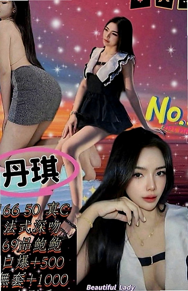 萬華外送：小V |學生正妹|163cm|50kg|C罩杯|22歲|敢玩 敢秀 超級 超級 超級優的  嬌小超甜美可愛 粉粉水水緊實鮑魚