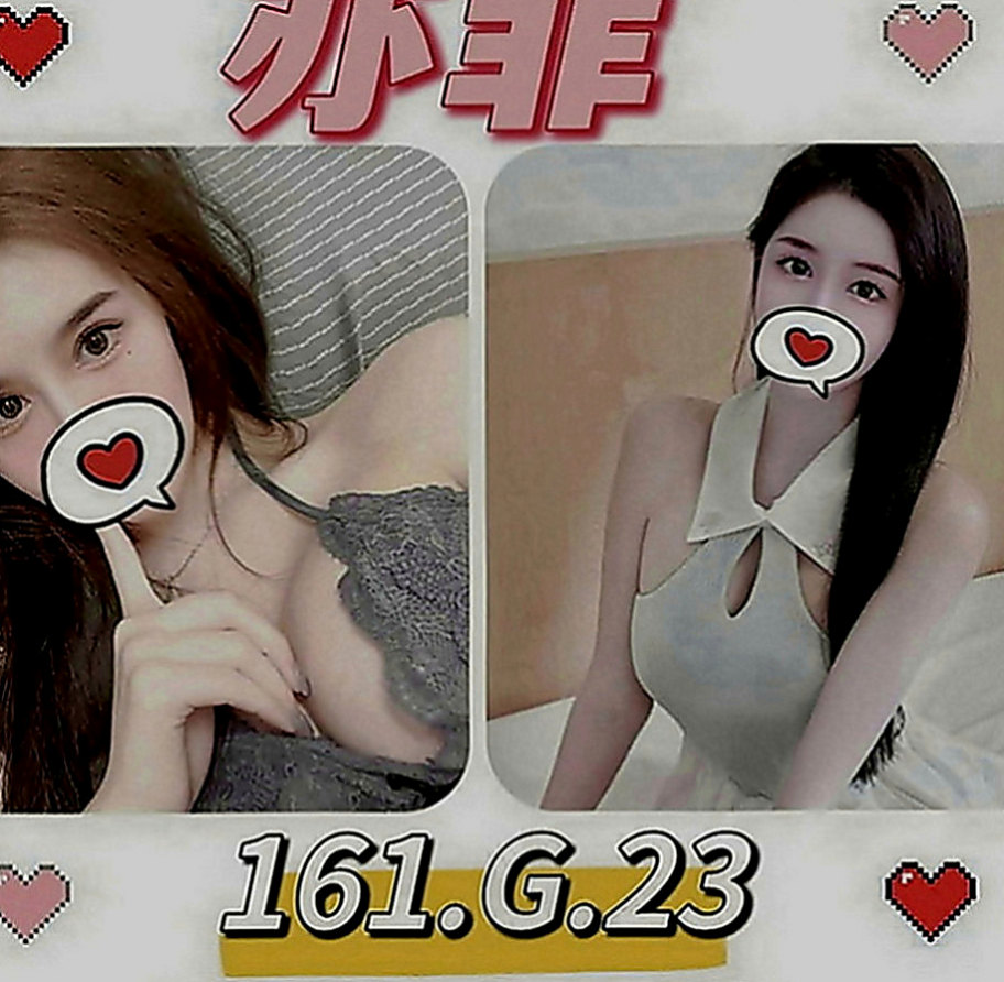 新屋伴遊：薇宣 |甜美系女孩|165cm|49kg|E罩杯|22歲|穴穴超粉嫩 做愛還會流淫水出   口交技術棒 粉敢玩 超級淫