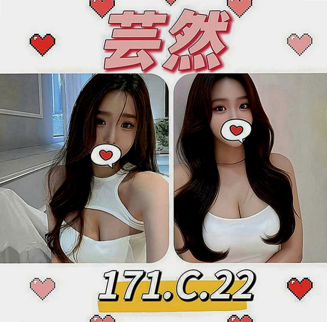 梓官外送服務：靜兒 |淫蕩騷亂大奶熟女|165cm|53kg|E罩杯|19歲|配合度高 很享受做愛的過程 妹很健談 個性開朗 溫柔貼心 感覺好