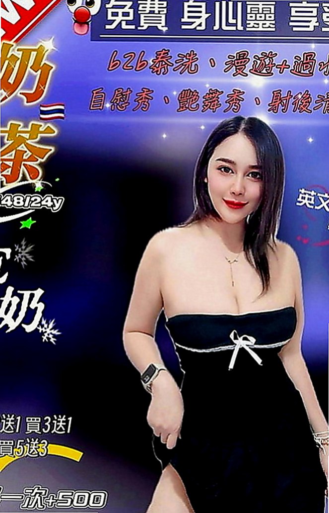新屋全套：玲玲 |電信客服員|165cm|42kg|E罩杯|21歲|帶套做讓你爽歪歪喔  加節最佳人選哦