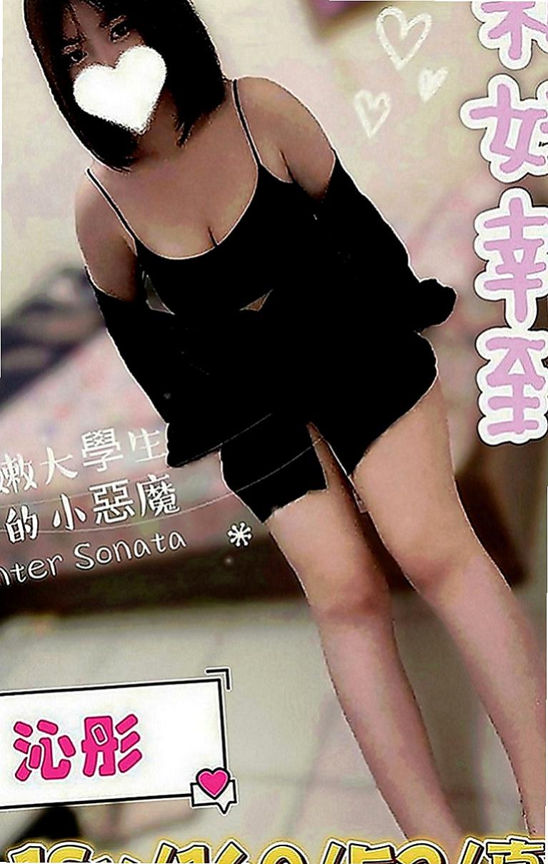 旗津油壓：樹豔 |正妹醫生|163cm|45kg|D罩杯|24歲|床上還比較青澀 哥哥你要好好調教哦    挑逗你 有一點點小害羞有可愛的蘋果肌