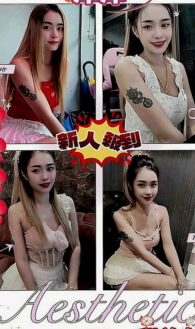 雲林定點茶|全套服務：月娥 |水手服的小妹妹|163cm|55kg|D罩杯|23歲|幼教老師，氣質外型，技術型回沖率粉高  皮膚白皙 粉嫩乳頭 粉嫩穴穴蜜汁多多