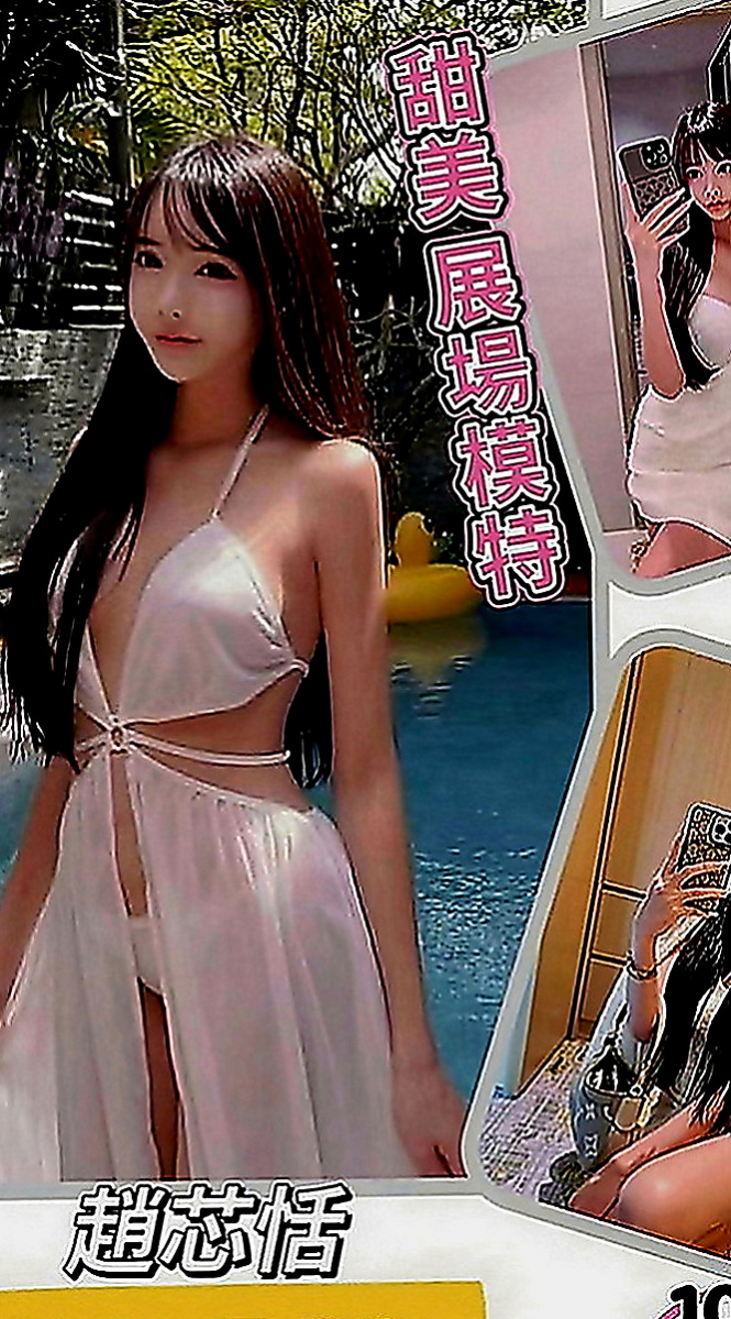 羅東八大娛樂網：秀英 |校園氧氣正妹|164cm|49kg|C罩杯|22歲|類型：甜美清純學生正妹 臉蛋酷似豆花妹 床上熱情主動 紅牌哦！