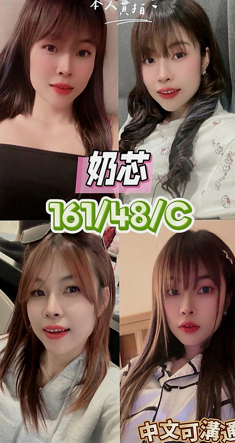 新北外送茶|品茶：雅紅 |幼齒正妹|169cm|48kg|D罩杯|18歲|#客評可愛C奶很會吹下面很濕吹工很厲害   感謝你哦 水蜜桃不足的地方請你多多包容