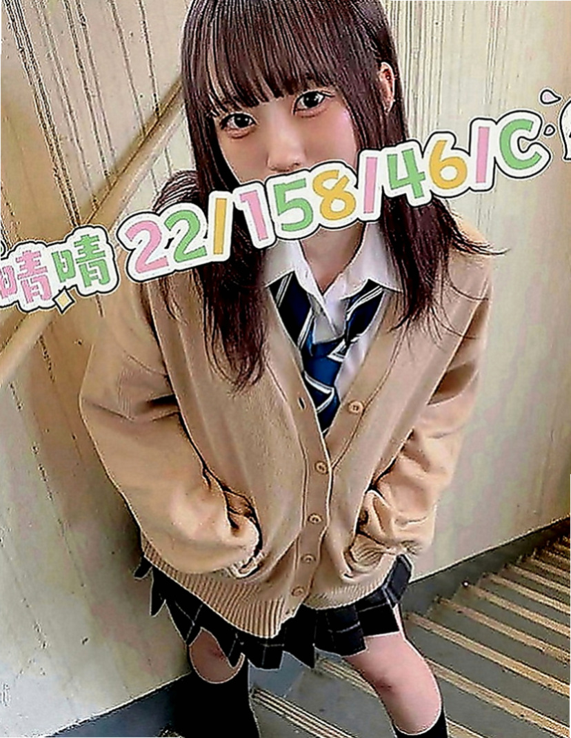 彰化外約茶|外約服務：萱嘉 |紅牌小優|168cm|48kg|D罩杯|18歲|服務內容：可無套做，無套BJ，帝王浴，深喉嚨，親吻