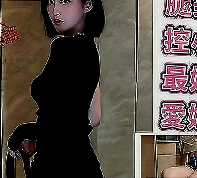新化外約：如雪 |會計小妹|164cm|47kg|E罩杯|21歲|快來滿足她內心滿滿的慾念 掀起裙擺，撫摸性感大腿內側........... xd