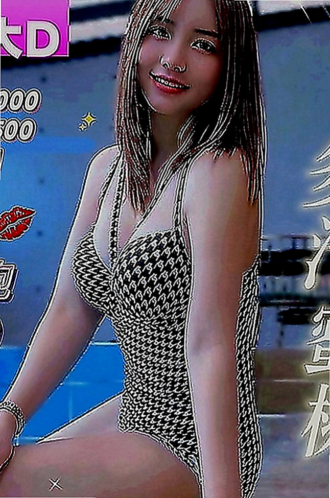 松山外約：迪莉 |辦公室OL|165cm|46kg|D罩杯|24歲|少婦經濟比較拮據剛報班巨乳茶沒有生過孩子