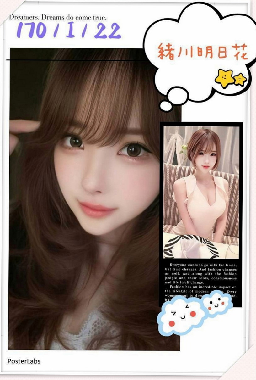 關廟一夜情：紫俞 |情趣衣模特|165cm|50kg|C罩杯|22歲|外貿氣質 白皙膚色 修長美腿瀨xd328  【 變裝 品鮑 舌吻 無套吹 清水溝 】