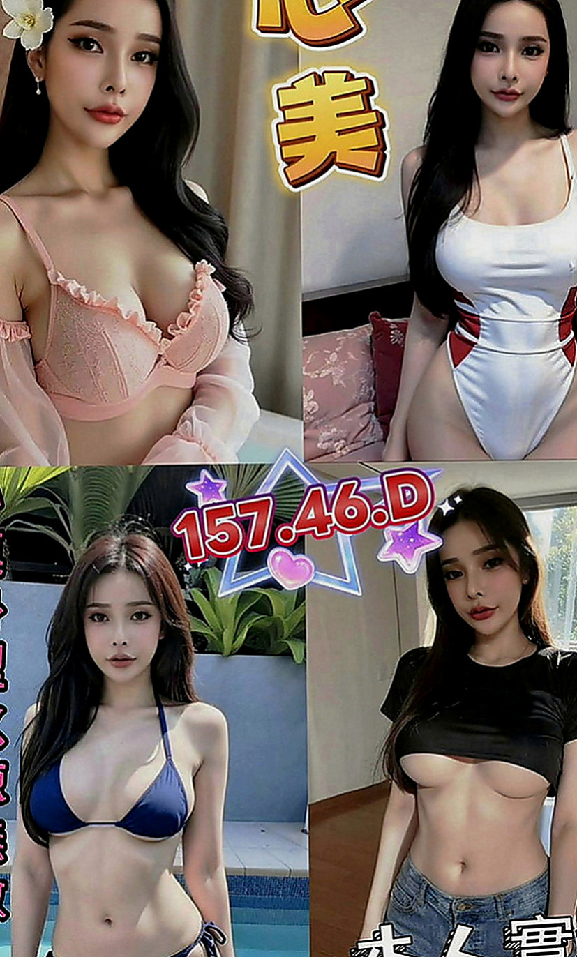清水好茶：熙雯 |清純鄰家女|167cm|51kg|E罩杯|24歲|有出現在很多大型的車展裏面 會撒嬌 會挑逗 穴緊多汁
