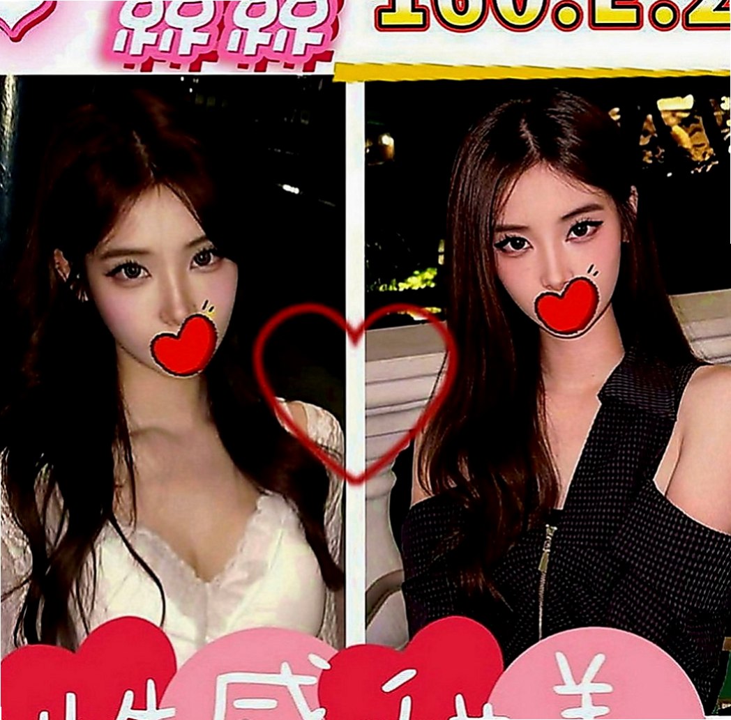 南投外送茶|叫茶：九九 |美國留學生|167cm|53kg|C罩杯|20歲|可以發展男女朋友關係全程可無套吹 無套做