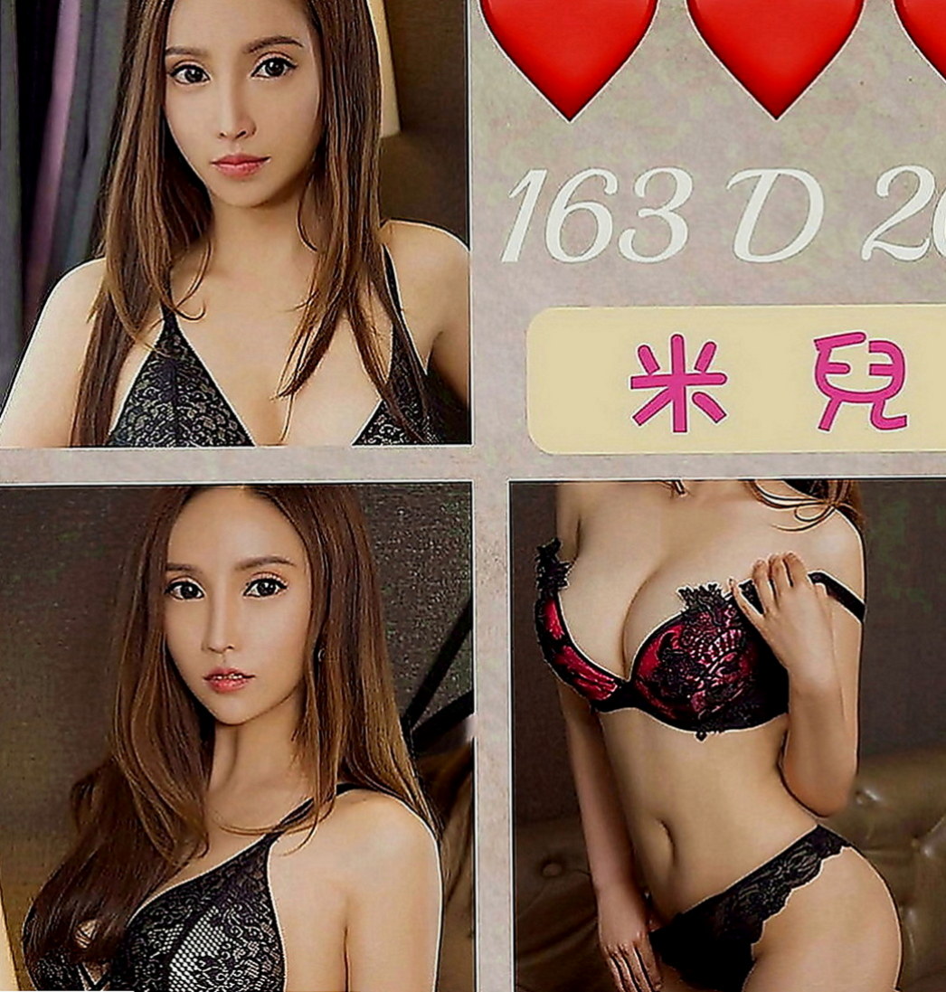 路竹全套：茶茶 |正妹醫生|170cm|51kg|C罩杯|24歲|一看就很少做 非常飢渴慾望超強 淫水多多 美鮑淫水多~ #會潮吹喔 手法跟口技很高明