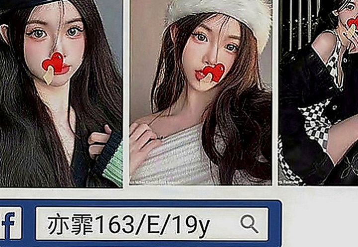 五股好茶外送：皮皮 |騷騷女|167cm|47kg|C罩杯|19歲|超粉蜜穴等著肉棒的插入 飢渴淫水多多