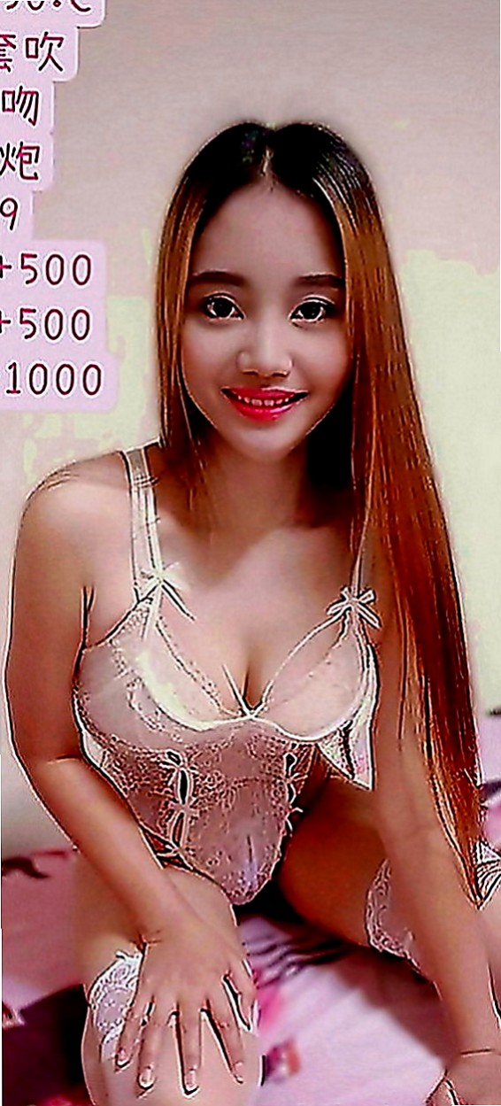 新化按摩外送：星兒 |大學生|165cm|44kg|E罩杯|21歲|喜歡親親 水很多 叫聲讓人心癢癢 男朋友沒辦法滿足 因寂寞難耐兼職