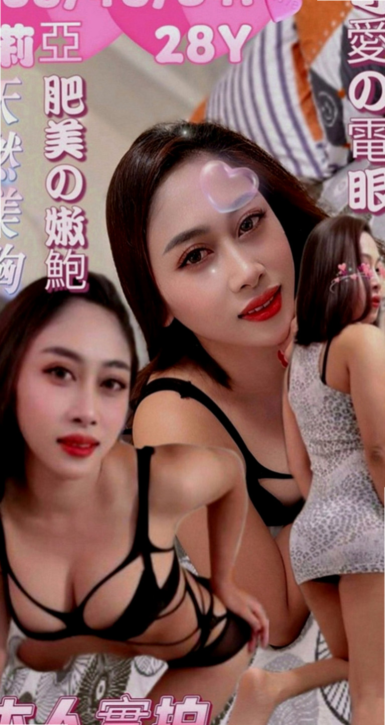 彰化外送茶|外約：悅淇 |騷騷女|167cm|43kg|E罩杯|18歲|“前戲”在沾點自己的淫水，一隻手不離開你的DD，另一隻手會摟著你的脖子，