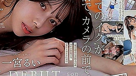八里叫小姐：唐欣 |甜美大學生|169cm|47kg|C罩杯|18歲|讓你愛不釋手 享受獨家頂級奶泡  皮膚白嫩Q彈 CP值高完美配合