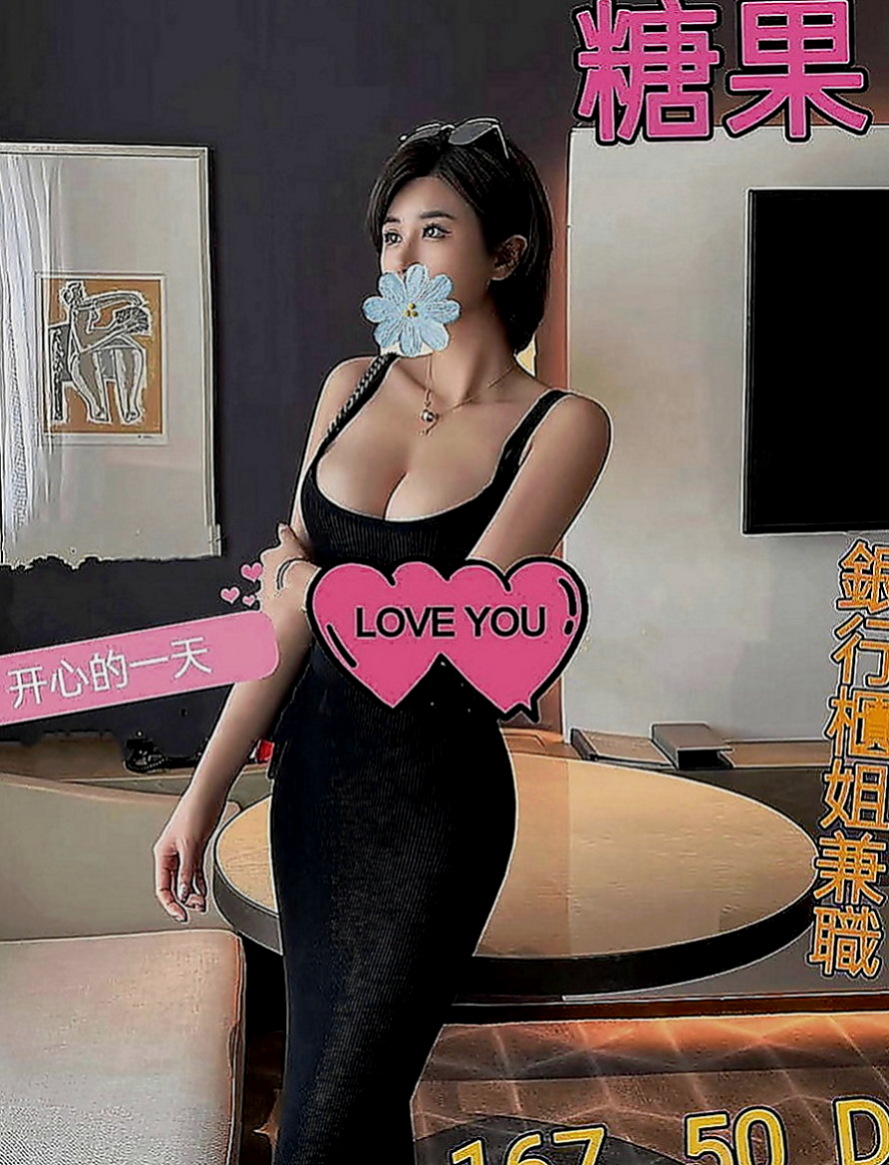 大雅找妹妹：龍兒 |廣告策劃|170cm|46kg|E罩杯|20歲|因為自己一個人接客 沒有時間去過濾安全方面  想給孩子比較好的生活 所以為了孩子下海兼職