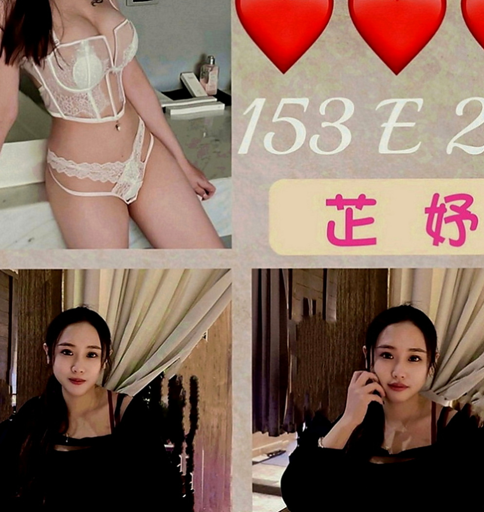 白河外出：張小芳 |柔情小秘書|167cm|54kg|C罩杯|18歲|穿著時尚，CP值高，皮膚白嫩 不做作 真實 溫柔型 插幾下很快就出水了