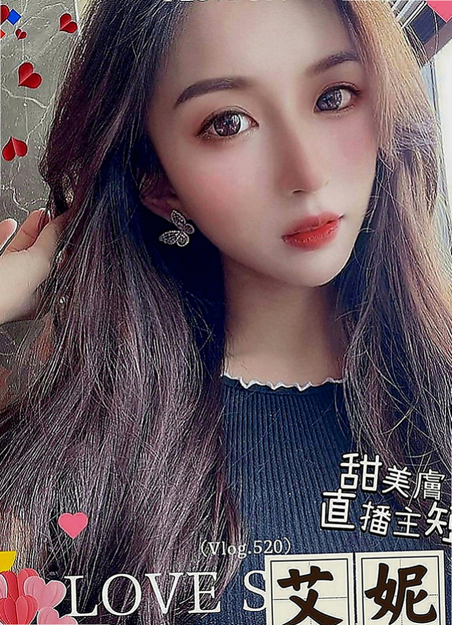 台中外約茶|外叫：紫晶 |咖啡店正妹|163cm|55kg|E罩杯|23歲|性欲很強 床上啪 啪 啪... 功夫技巧一流  又勤力有女女FU可遇不可求 斯文大方，甜美標
