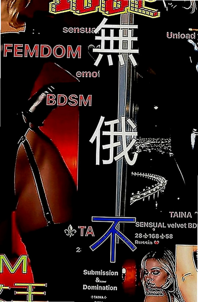 中和外出：天悅 |大眼正妹|165cm|42kg|C罩杯|21歲|最近超級想做愛 也想被別人撫摸  也會認真服務對方 配合對方姿勢