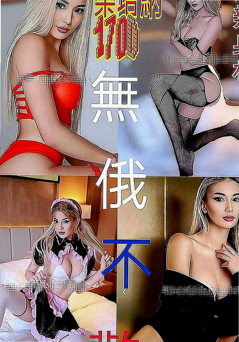 台東定點茶|八大娛樂網：語凡 |檳榔西施|165cm|49kg|C罩杯|20歲|小女人的感覺 有時候也很俏皮  上等鮑魚 添了這麼久還這麼濕