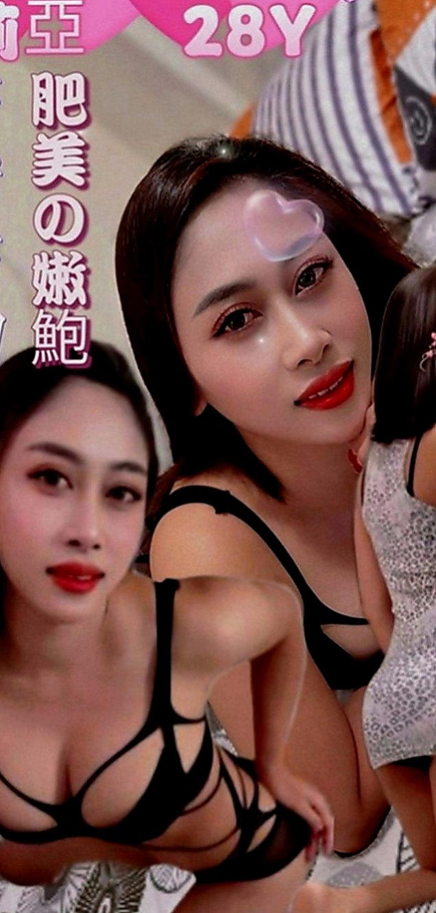 彰化外送茶|外約：悅淇 |騷騷女|167cm|43kg|E罩杯|18歲|“前戲”在沾點自己的淫水，一隻手不離開你的DD，另一隻手會摟著你的脖子，
