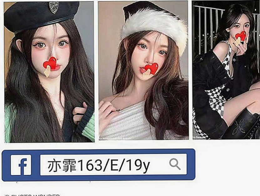 五股好茶外送：皮皮 |騷騷女|167cm|47kg|C罩杯|19歲|超粉蜜穴等著肉棒的插入 飢渴淫水多多