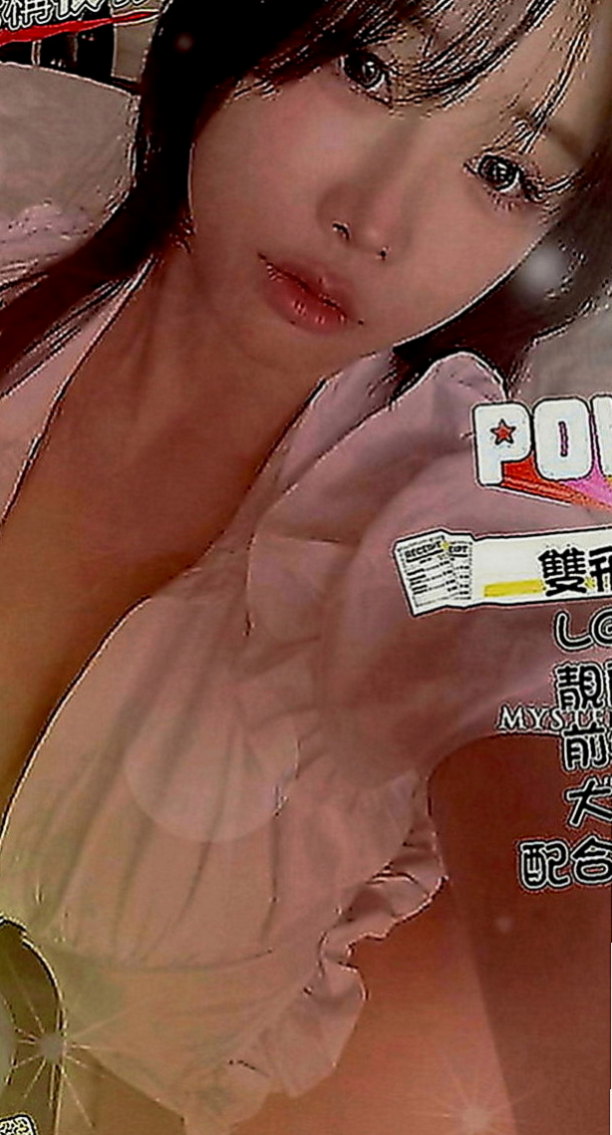 楠西伴遊：尤娜 |幼教老師|166cm|50kg|E罩杯|19歲|不抽煙 無刺青 PS：迷人胸器 鮮美多汁的海鮮 夾到你喊停