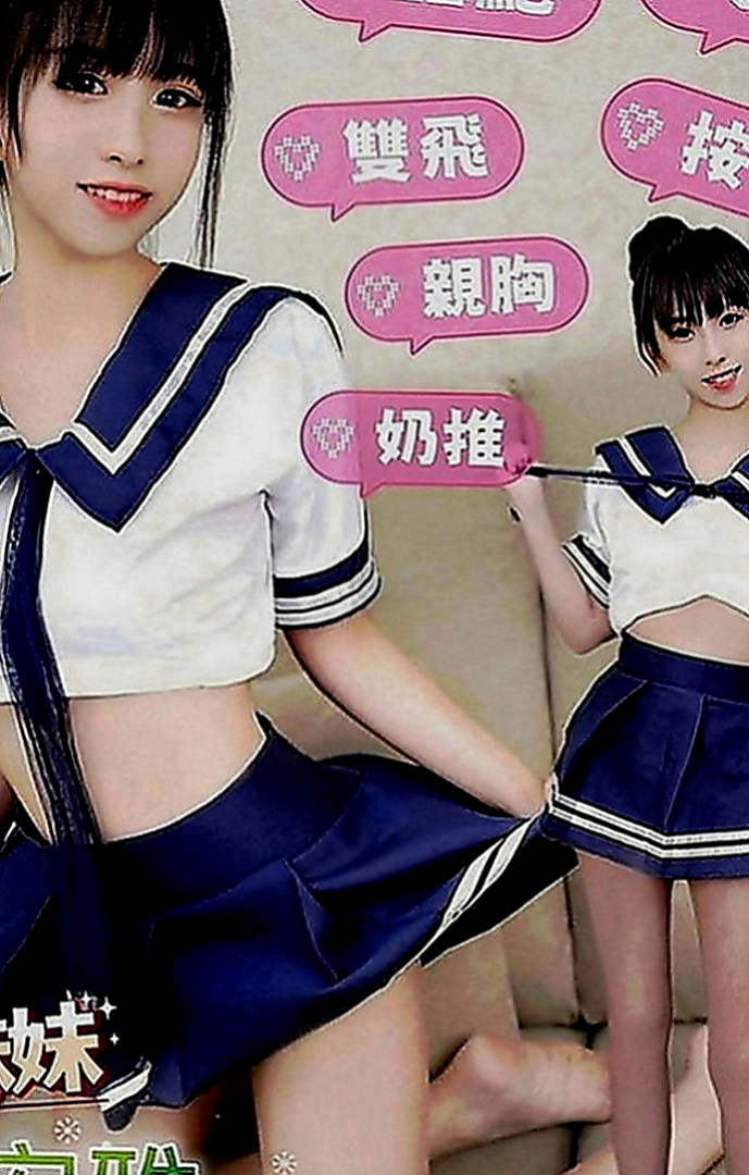 員山小姐外約：晴菲 |公司鹹濕秘書|168cm|45kg|D罩杯|22歲|讓你根本爬不起來 讓你甘願被壓在她的身下  白皙尖挺的大奶 柔軟纖細的柳腰
