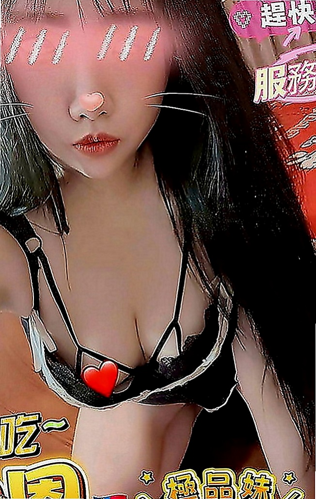 沙鹿美女外送：檬檬 |航空空姐|165cm|53kg|D罩杯|23歲|鮑魚很會夾 還會潮吹 最擅長帶動愛愛的氣氛