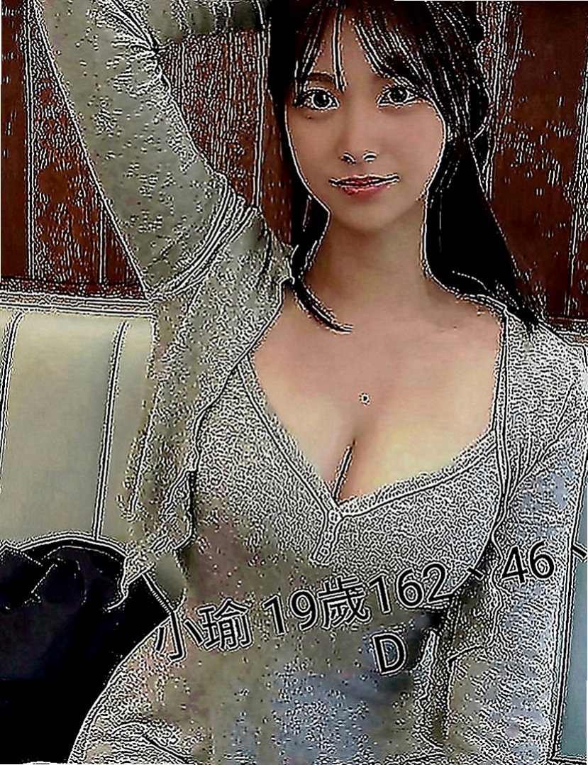 燕巢找援：心蒂 |初下海學生咩|163cm|46kg|C罩杯|23歲|無套吹 戴套做外表柔弱 內心堅強