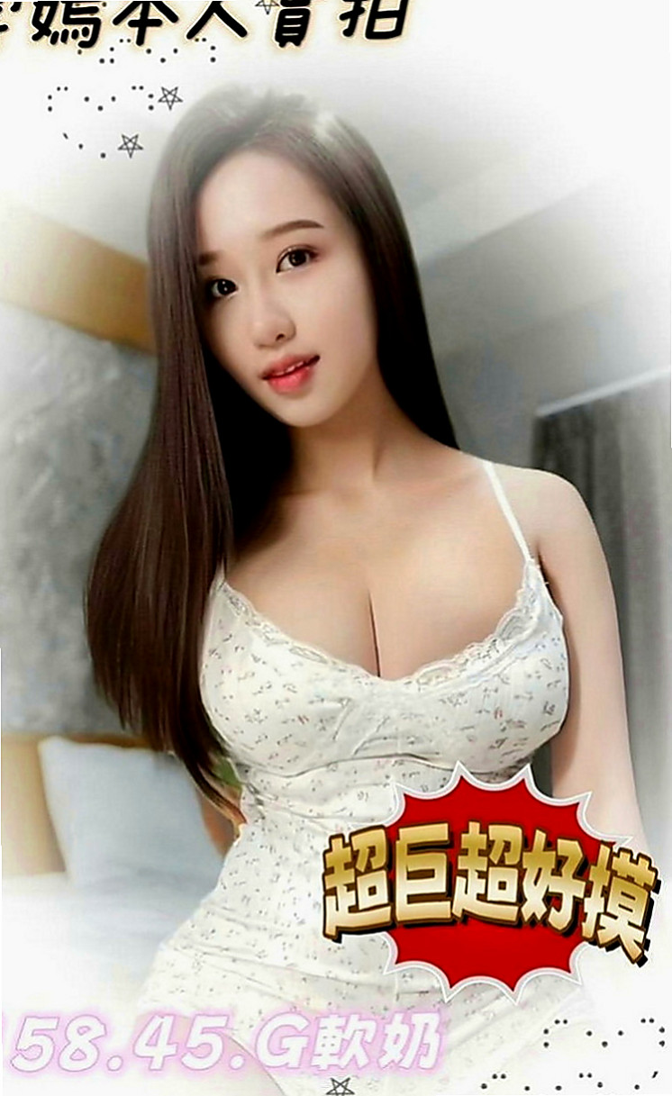 彰化外送茶|小姐外約：妖精 |網美臉小美女|164cm|53kg|C罩杯|18歲|豐滿淫蕩，性愛爆乳瑜伽教練， 最近工作室內，金錢扭轉不周
