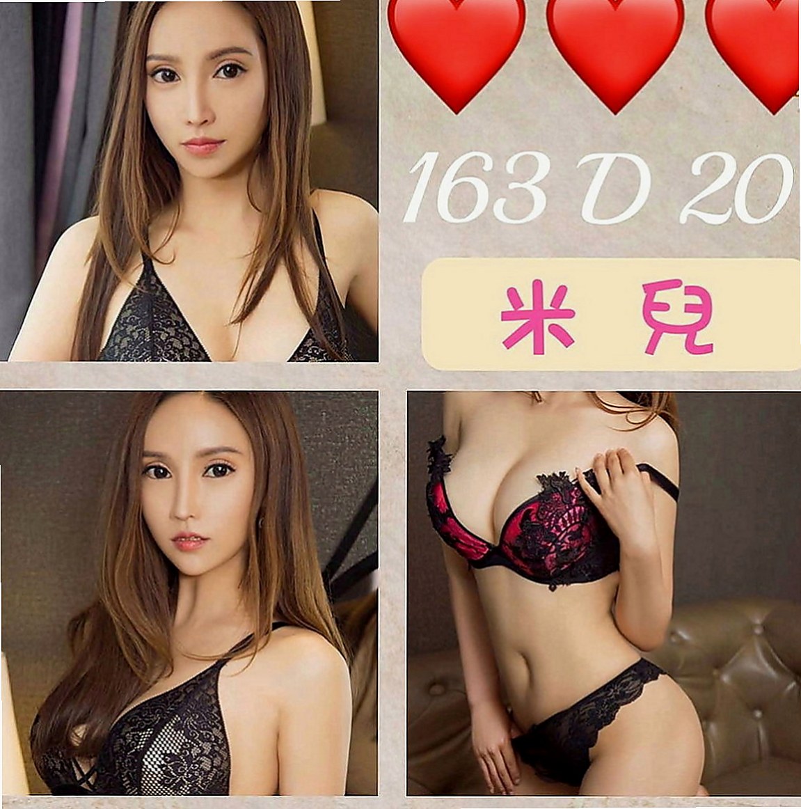 路竹全套：茶茶 |正妹醫生|170cm|51kg|C罩杯|24歲|一看就很少做 非常飢渴慾望超強 淫水多多 美鮑淫水多~ #會潮吹喔 手法跟口技很高明