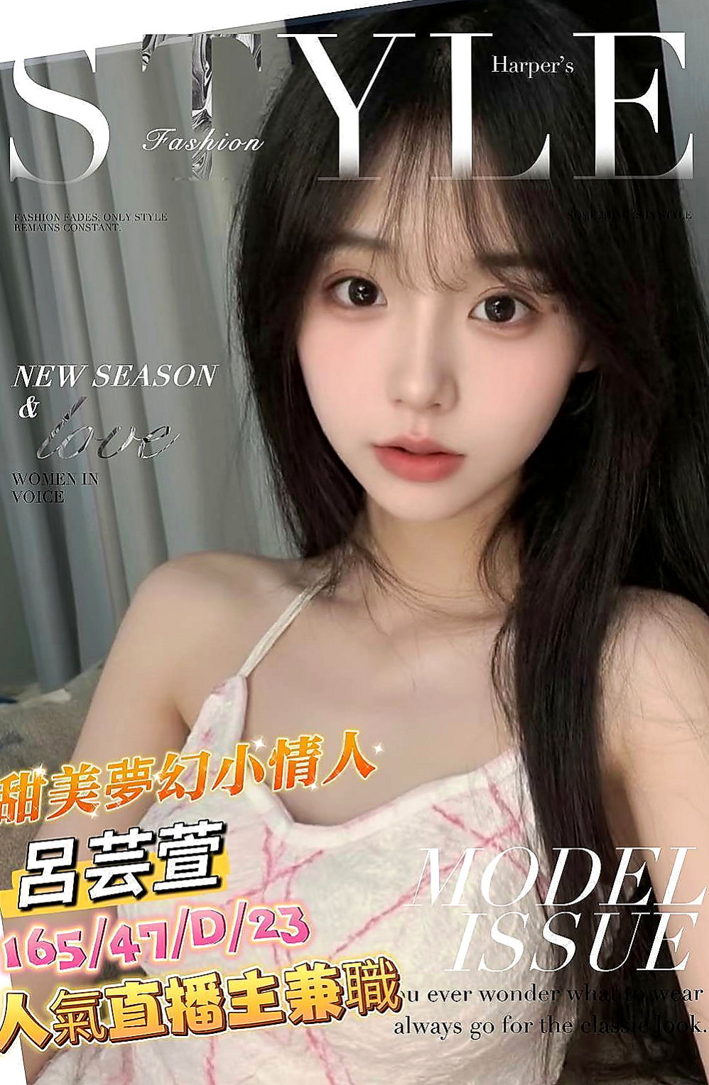 台中外叫：迪亞 |在校學生妹|164cm|54kg|C罩杯|18歲|從浴室到廚房 再從廚房到床上強勢撲倒你   長的美腿配上性感絲襪簡直是爽到了極點