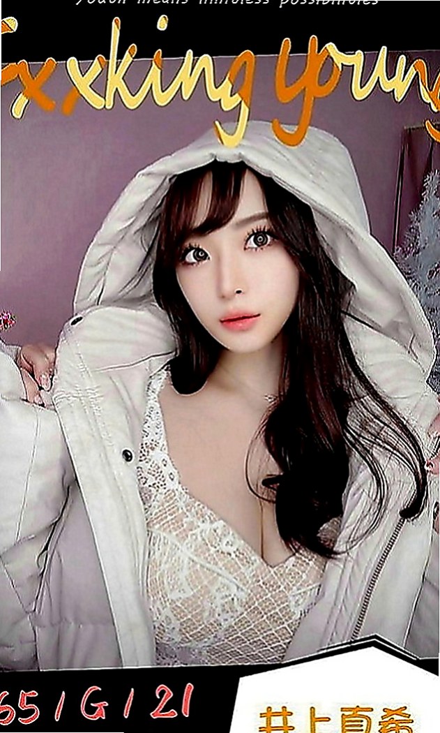 北投油壓：玉玲 |清純學妹|166cm|46kg|D罩杯|23歲|女上男下的衝刺著 搭配她羞澀的喘息 淫蕩的叫聲  超甜美可愛 嗲嗲聲音粉有女初戀般的FU粉紅內在