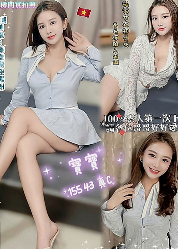 新北外約茶|外賣茶：米妮 |性感氣質熟女|167cm|42kg|C罩杯|24歲|選擇原因：外貌優-皮膚好-優惠大 性感火辣S曲線 弄的你不要不要的