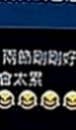 大寮按摩：丫頭 |代言小模|164cm|42kg|D罩杯|24歲|#牽著哥哥手進入浴室 用身體幫弟弟洗香香 妹妹會自己騎上去