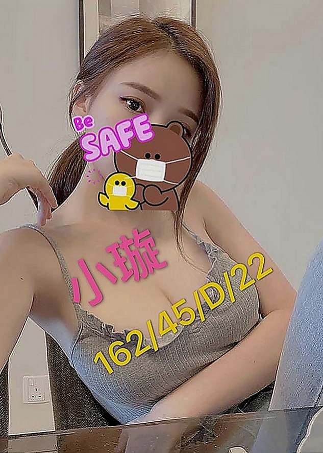 白河外叫：優優 |健美老師|169cm|42kg|D罩杯|22歲|可舔 可含 可揉捏 超淫蕩跟她打炮超爽    超級女友fu 超會玩 修長美腿勾著你的腰
