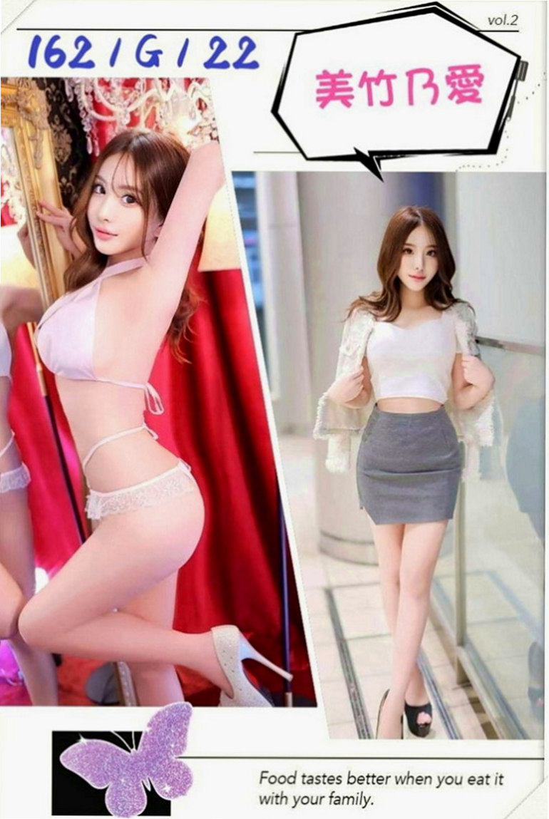 泰山小姐外出：舒蕾 |#人妻|163cm|45kg|C罩杯|20歲|MM服務: 打手槍 舔奶頭 舔蛋蛋 舔全身  擁有前凸後翹的火辣身材 給你超強的視覺衝擊