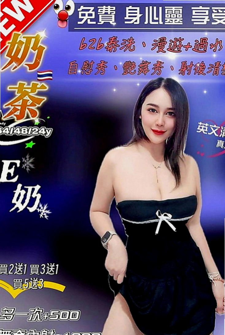 新屋全套：玲玲 |電信客服員|165cm|42kg|E罩杯|21歲|帶套做讓你爽歪歪喔  加節最佳人選哦