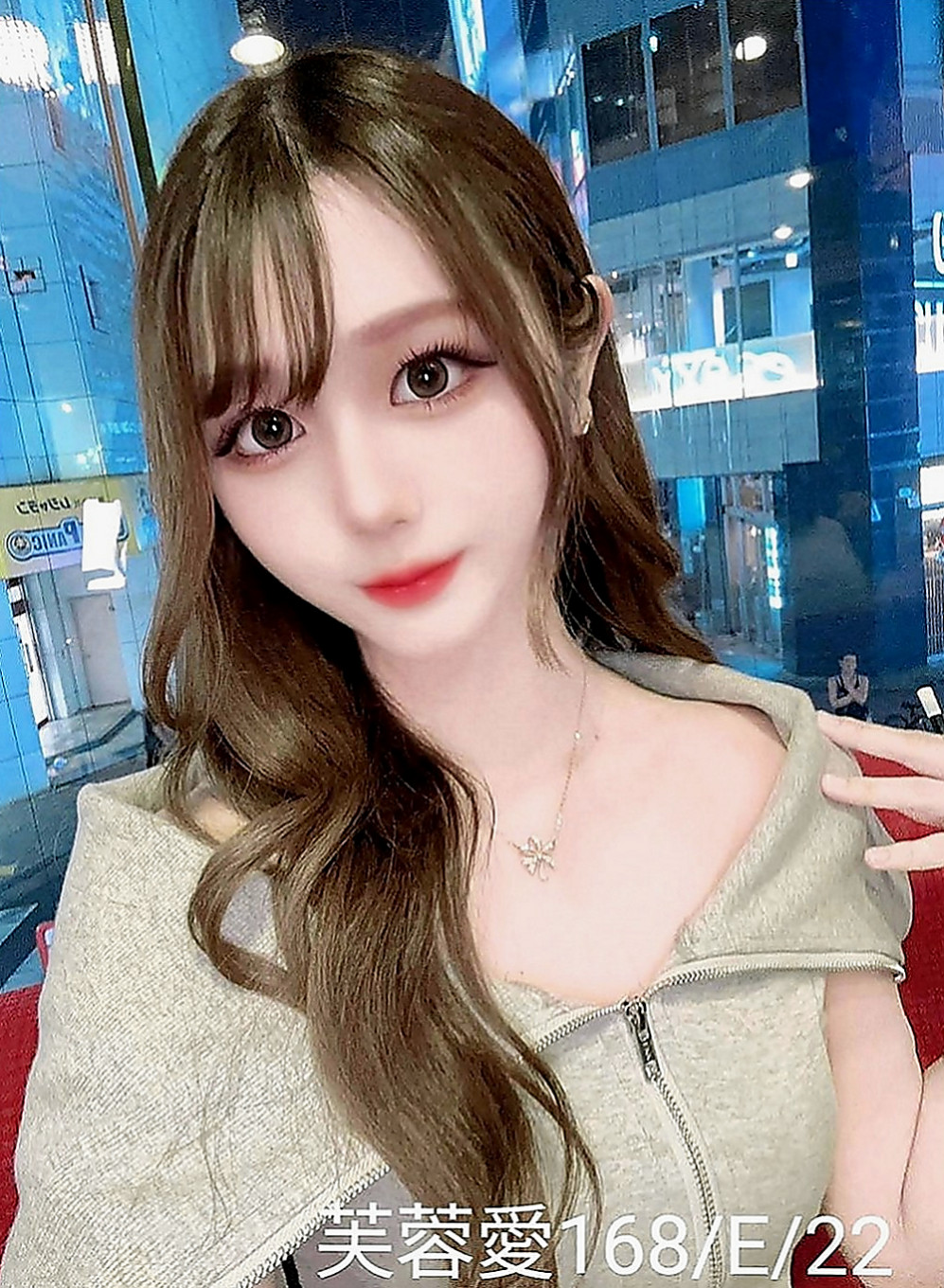 彌陀全套：艾麗 |大學教授|168cm|55kg|E罩杯|19歲|摸起來觸感非常好 約會精心打扮 不馬虎  做愛花樣招式多 鮑魚又濕又緊實 無異味