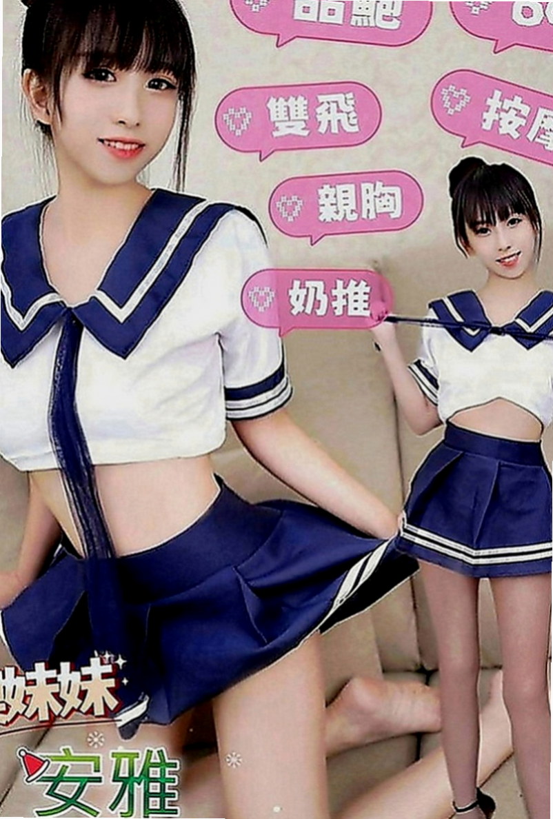 員山小姐外約：晴菲 |公司鹹濕秘書|168cm|45kg|D罩杯|22歲|讓你根本爬不起來 讓你甘願被壓在她的身下  白皙尖挺的大奶 柔軟纖細的柳腰