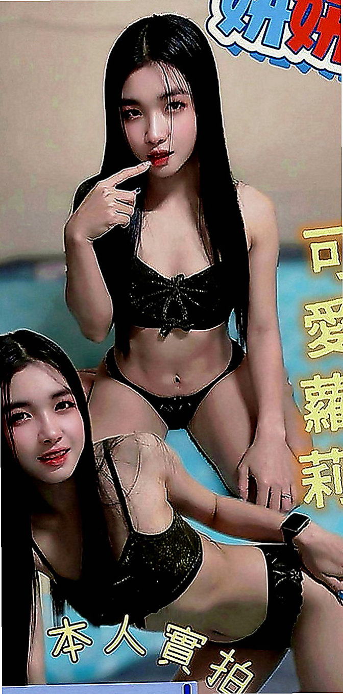 中壢外約茶：林佳 |可愛正妹|164cm|42kg|E罩杯|20歲|氣質佳,超高顏值，又不失可愛與清新自然！還沒有下海過 鮑魚奶頭都是粉的（已認證）