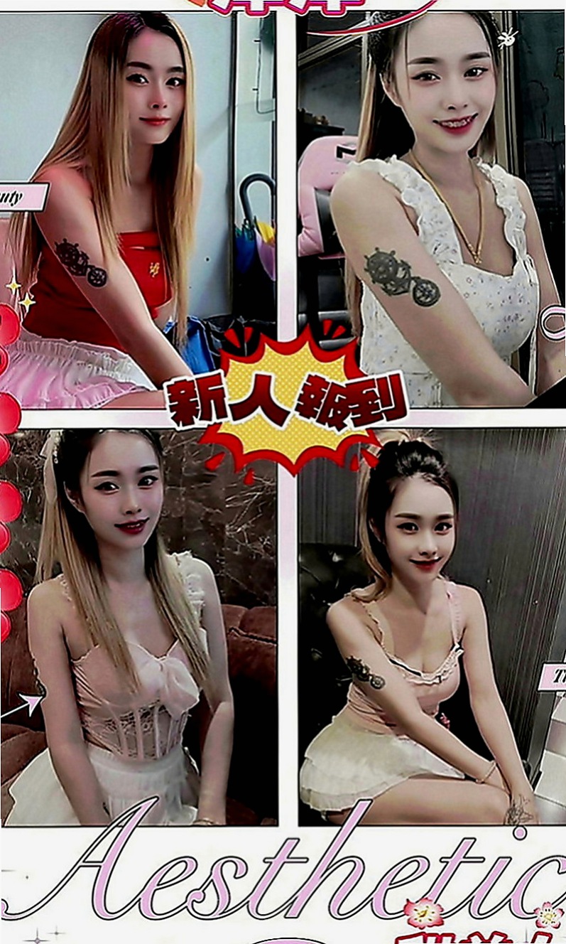 雲林定點茶|全套服務：月娥 |水手服的小妹妹|163cm|55kg|D罩杯|23歲|幼教老師，氣質外型，技術型回沖率粉高  皮膚白皙 粉嫩乳頭 粉嫩穴穴蜜汁多多
