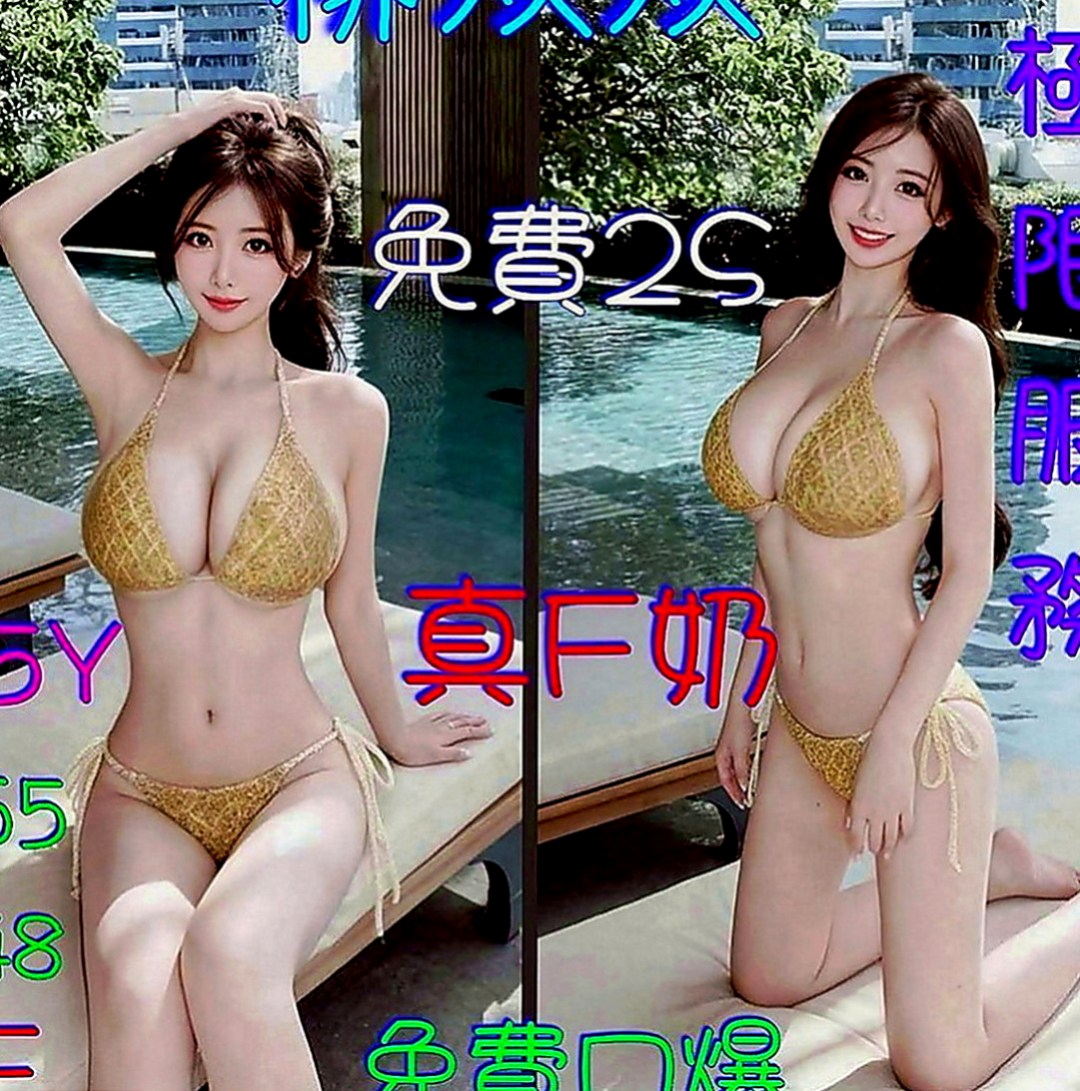 新竹外約茶|全套服務：香玲 |清純可愛小護士|170cm|48kg|D罩杯|18歲|小茉莉不是白虎妹只是把陰部毛剃了  穴穴很乾淨可吸可舔只有過一個男人