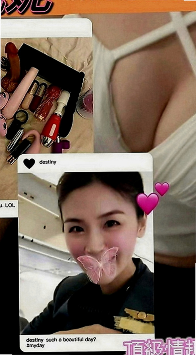 汐止找小姐：小蝶 |機場安檢人員|169cm|47kg|E罩杯|20歲|代課老師 大奶 可愛饑渴服務好  嬌羞甜美型 瘦瘦的 輕巧好操縱