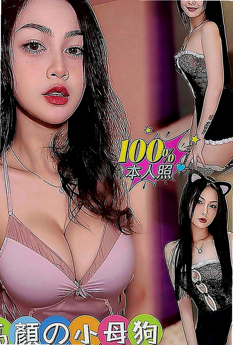 宜蘭八大娛樂網：熙瑤 |精品台妹|163cm|55kg|C罩杯|21歲|希望有更多好的客人或者是生客來約她喲~-配合的如果覺得聊的不錯想要爽的時候還可以